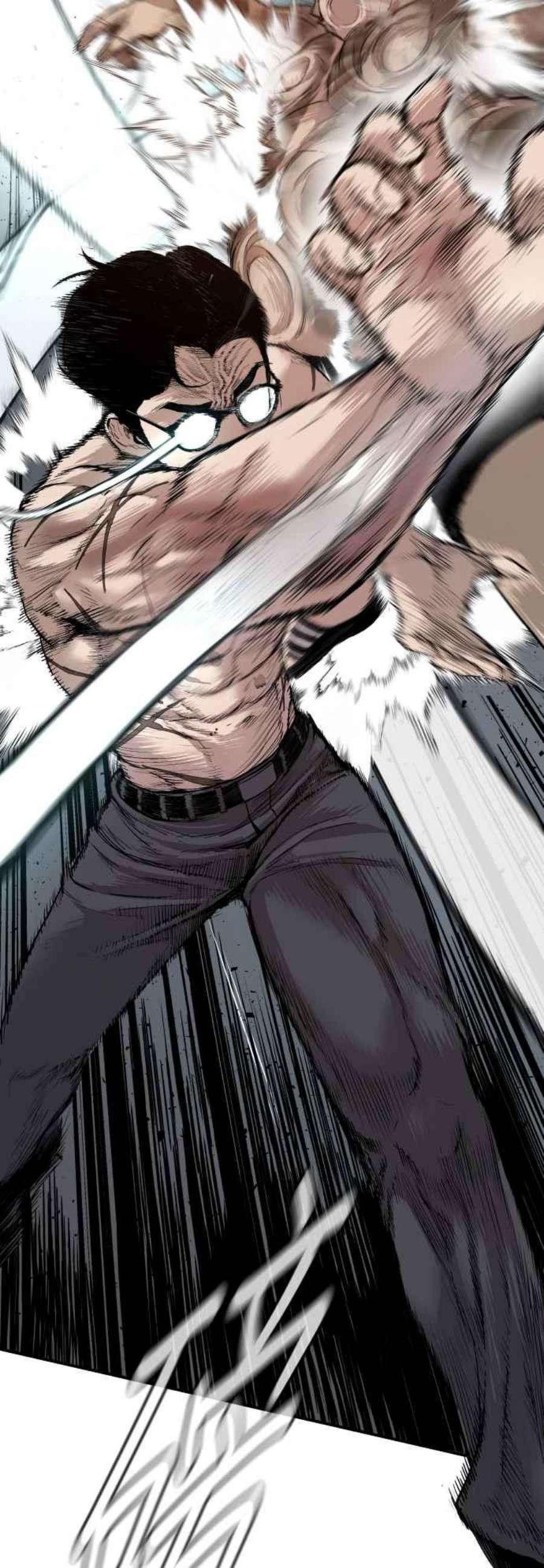 金部长1话 爸爸，你没有尊严吗？