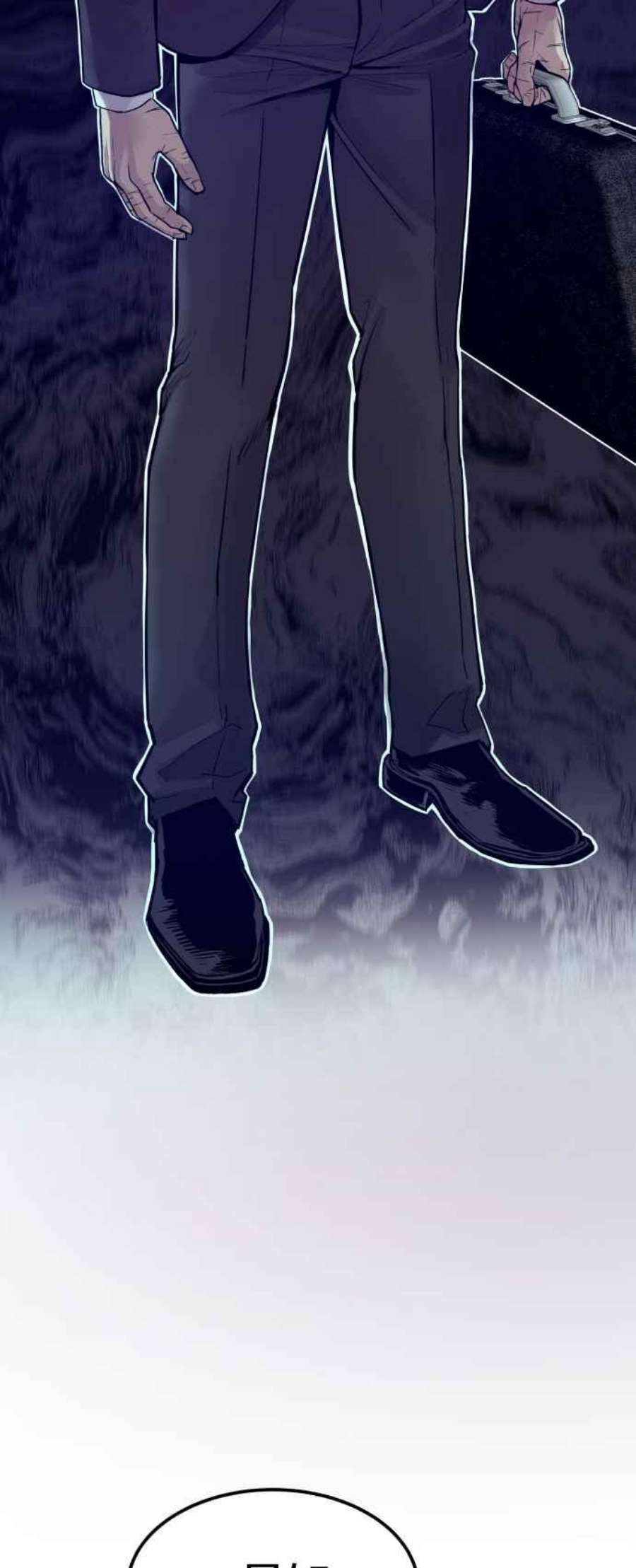 金部长1话 爸爸，你没有尊严吗？