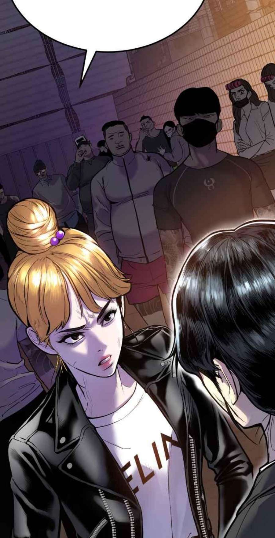 金部长1话 爸爸，你没有尊严吗？