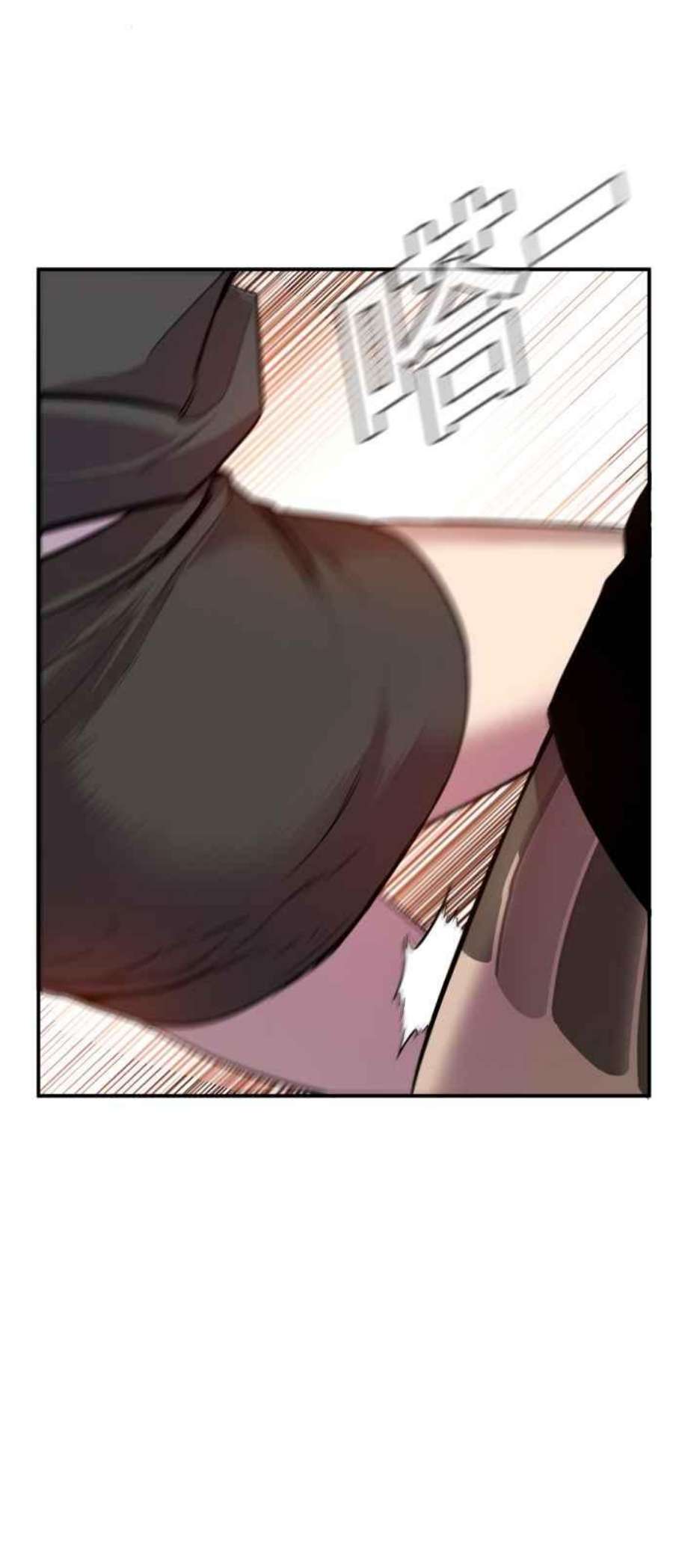 金部长1话 爸爸，你没有尊严吗？