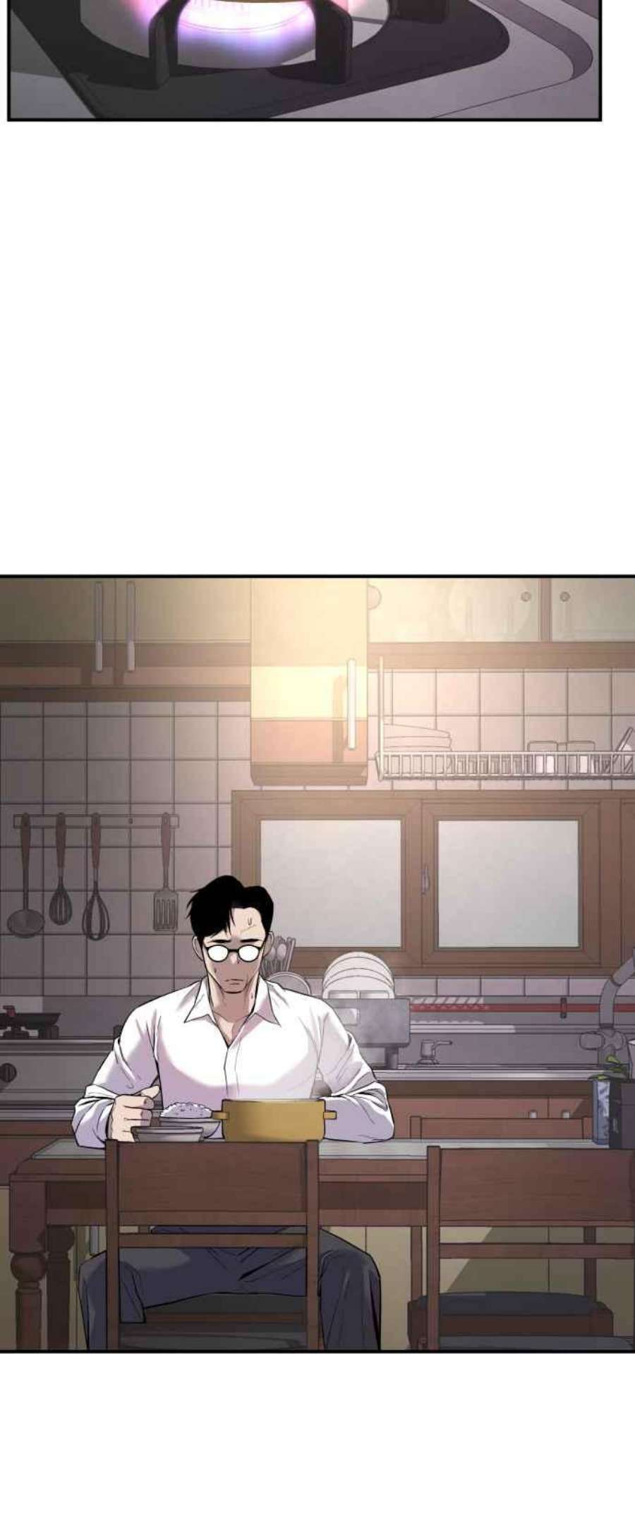 金部长1话 爸爸，你没有尊严吗？