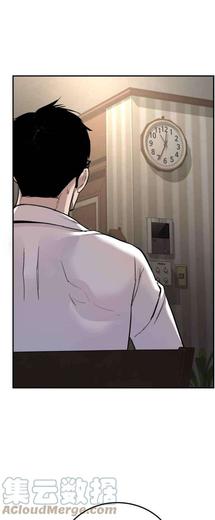 金部长1话 爸爸，你没有尊严吗？