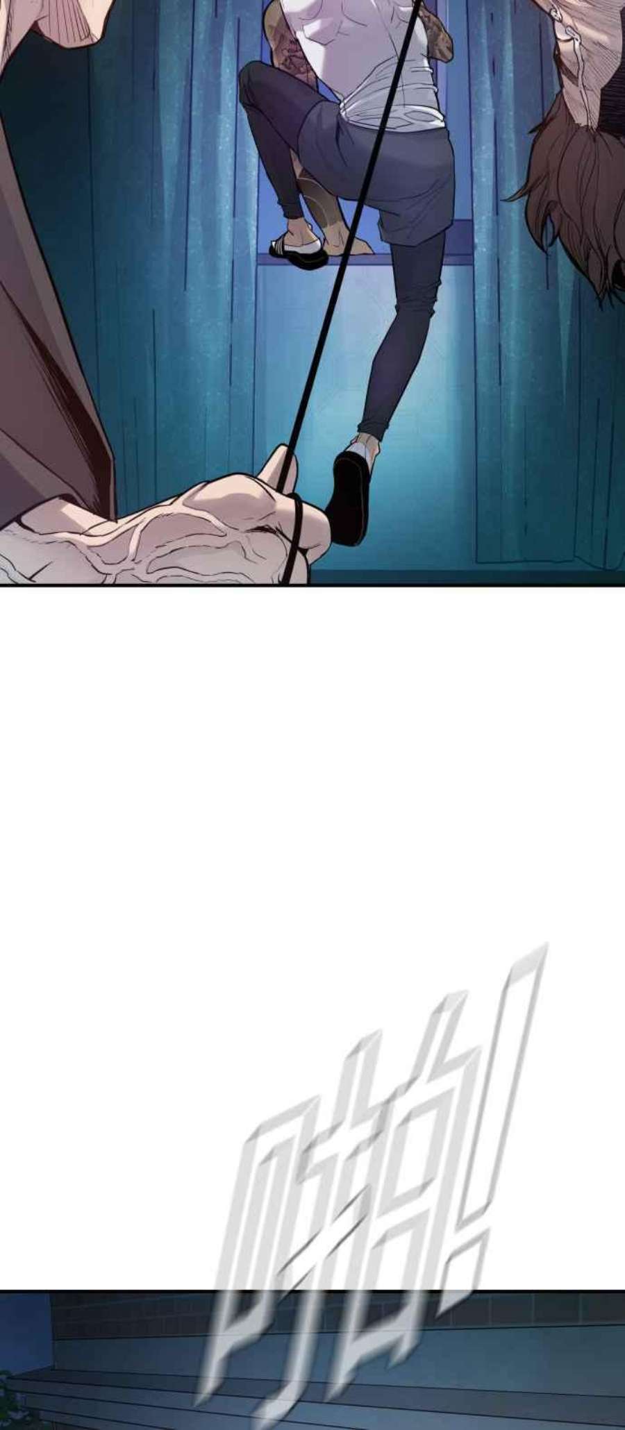 金部长2话 人体兵器