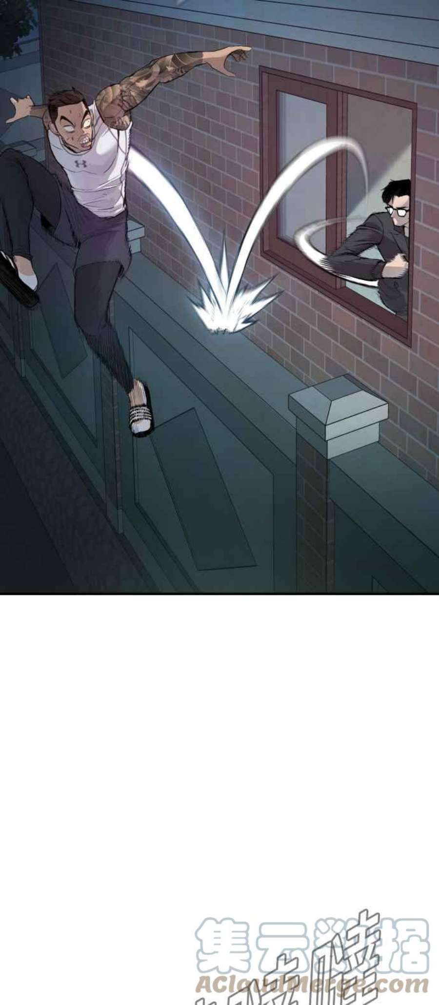 金部长2话 人体兵器