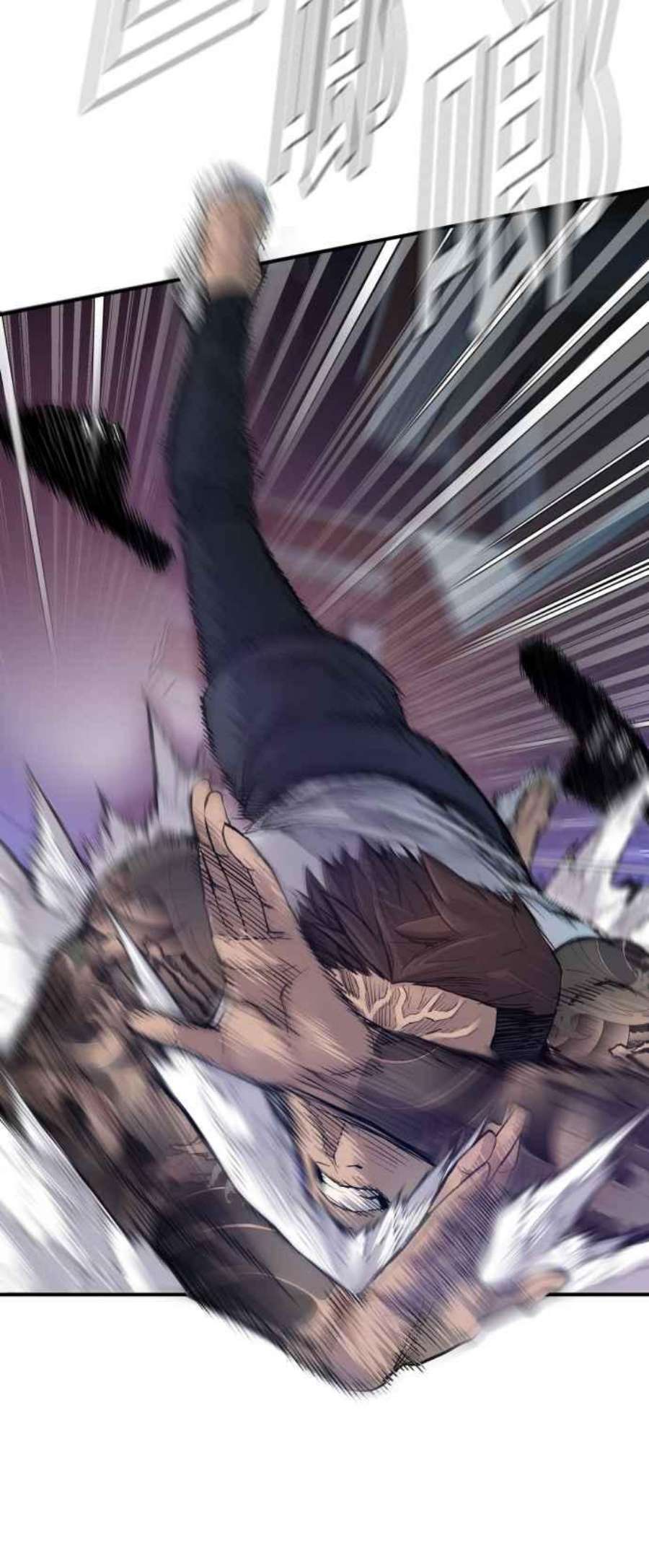 金部长2话 人体兵器