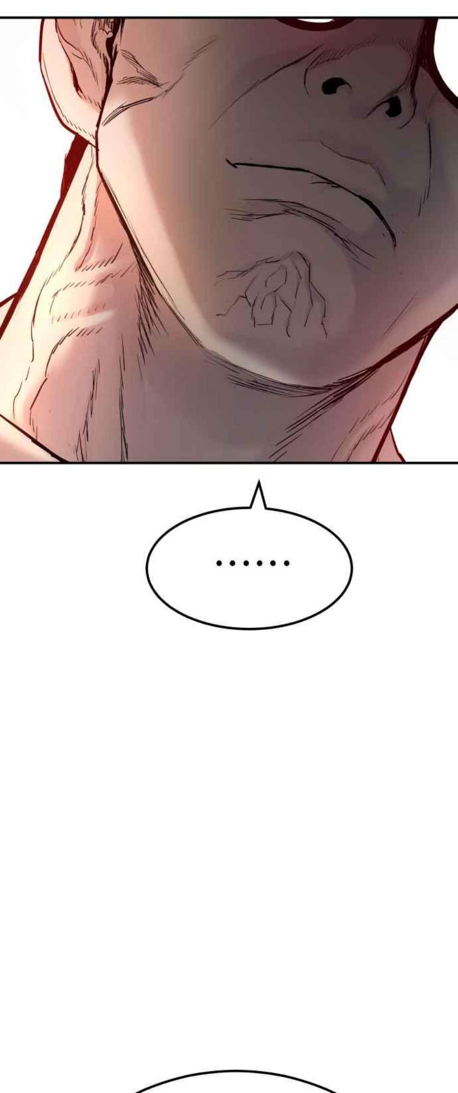 金部长2话 人体兵器