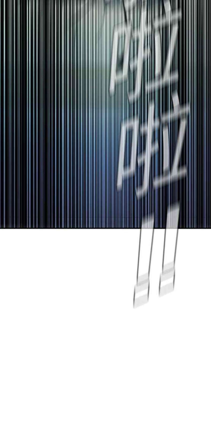 金部长2话 人体兵器