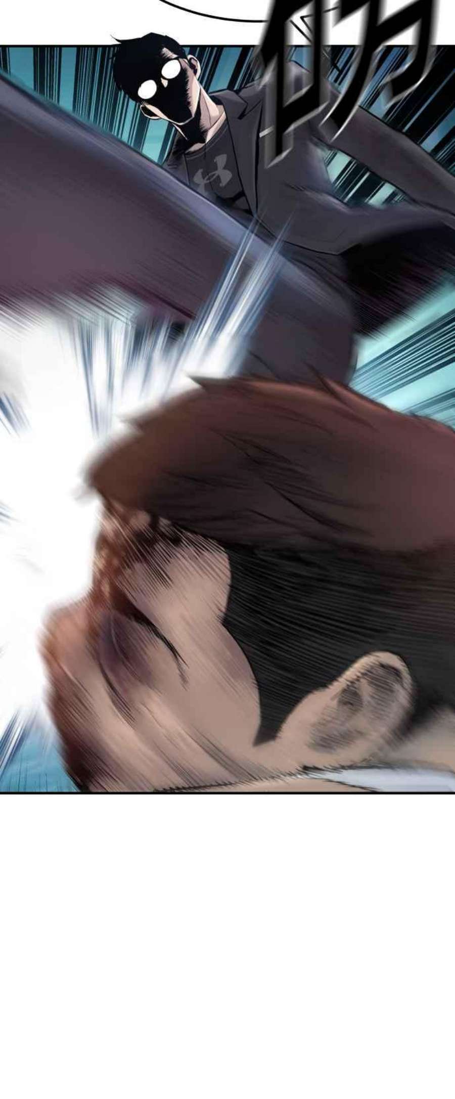 金部长2话 人体兵器