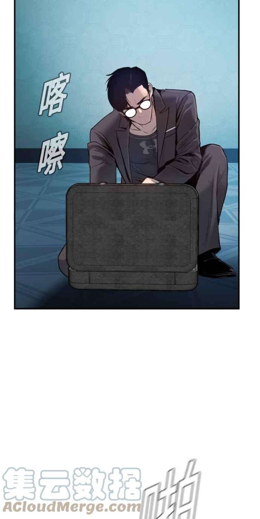 金部长2话 人体兵器