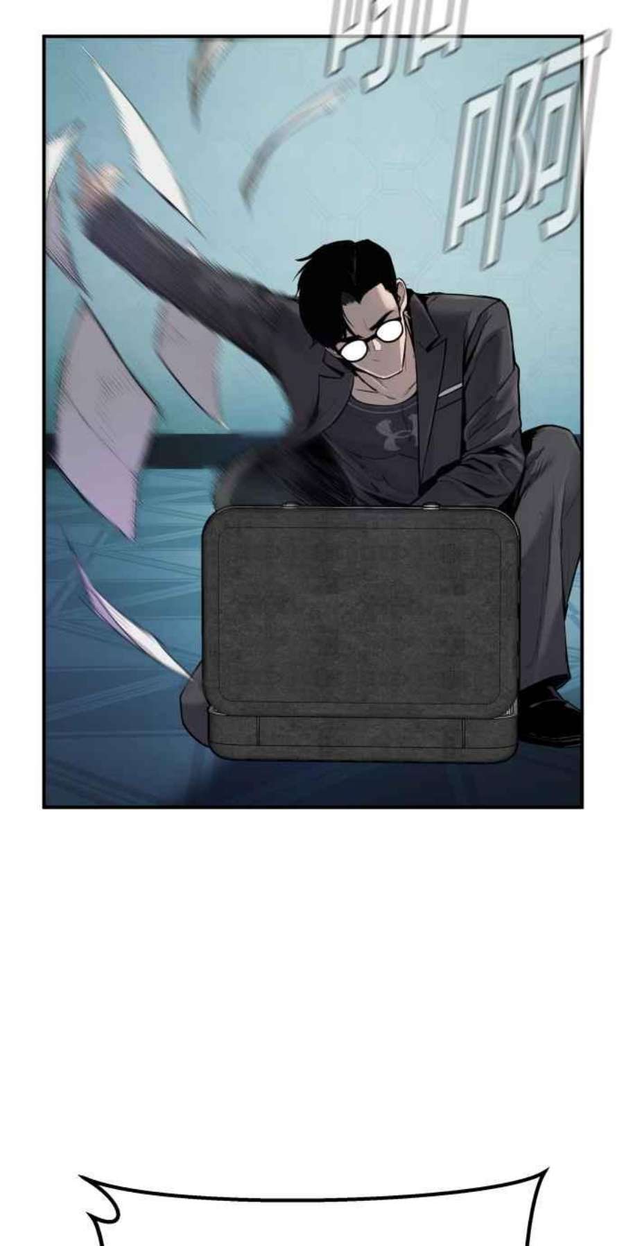 金部长2话 人体兵器