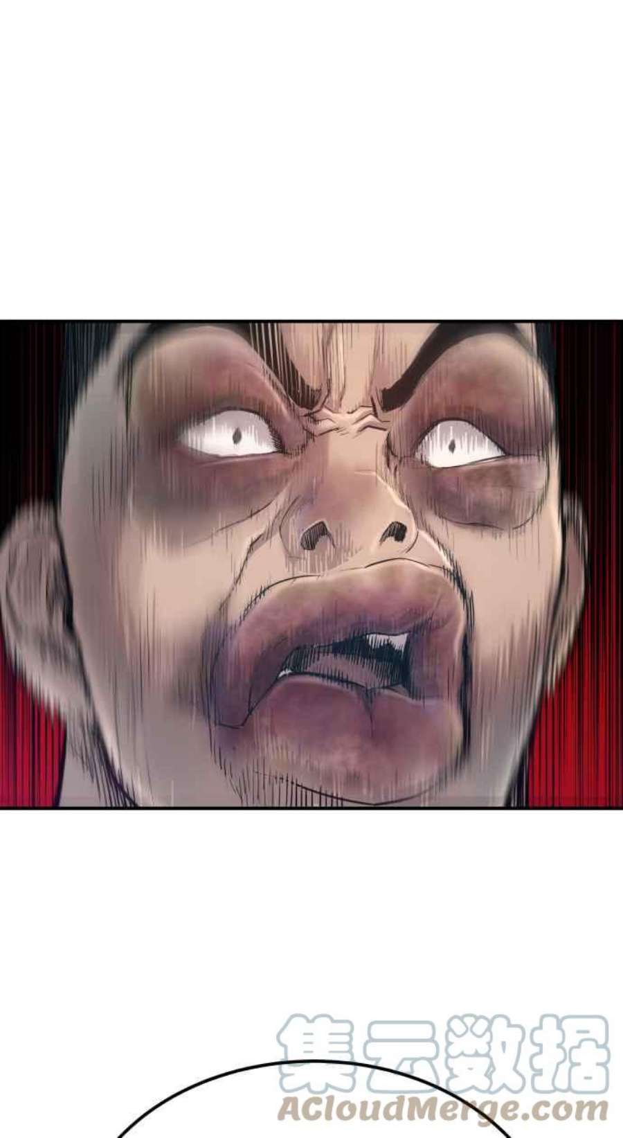 金部长2话 人体兵器