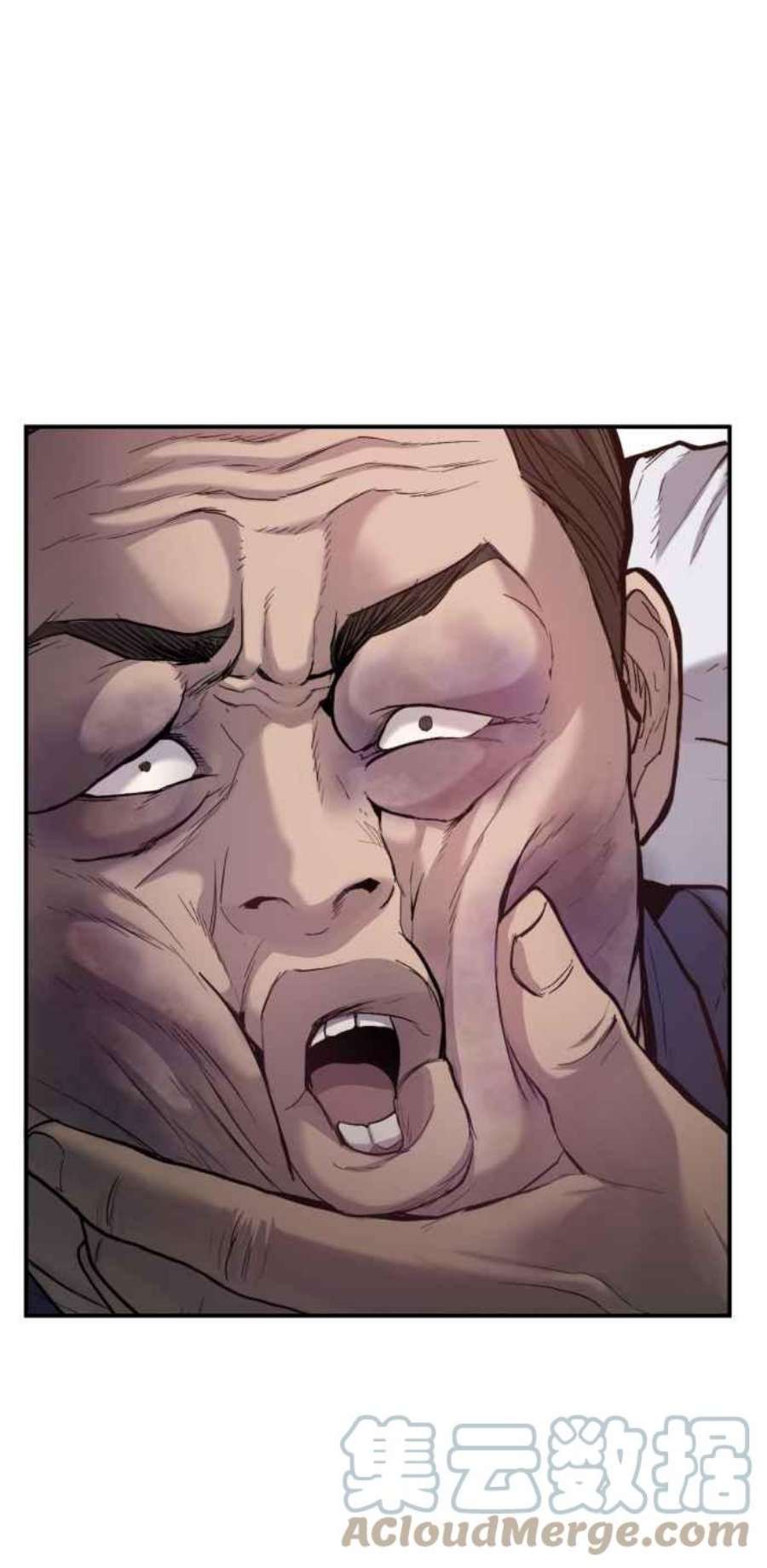 金部长2话 人体兵器