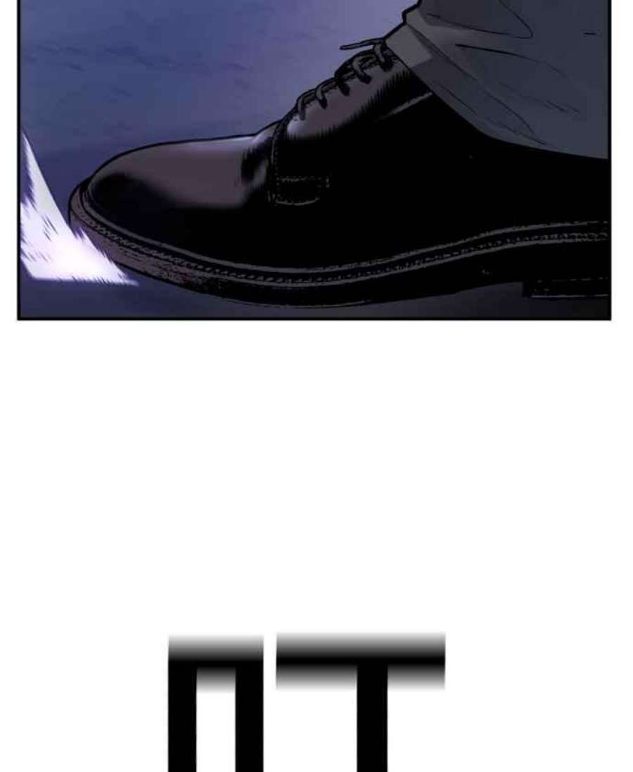 金部长2话 人体兵器