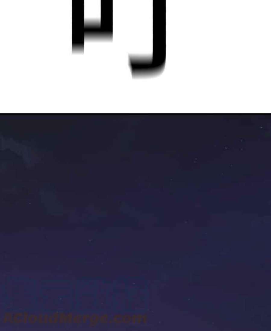 金部长2话 人体兵器