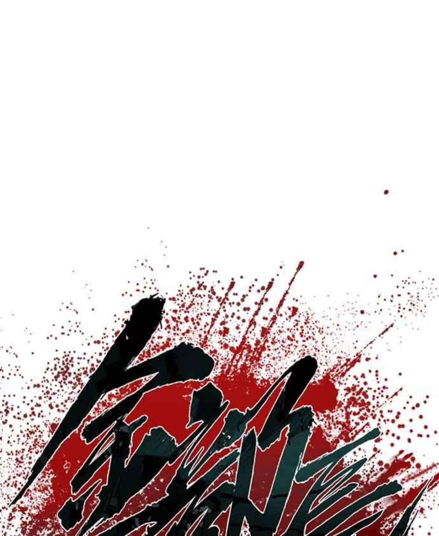 金部长2话 人体兵器