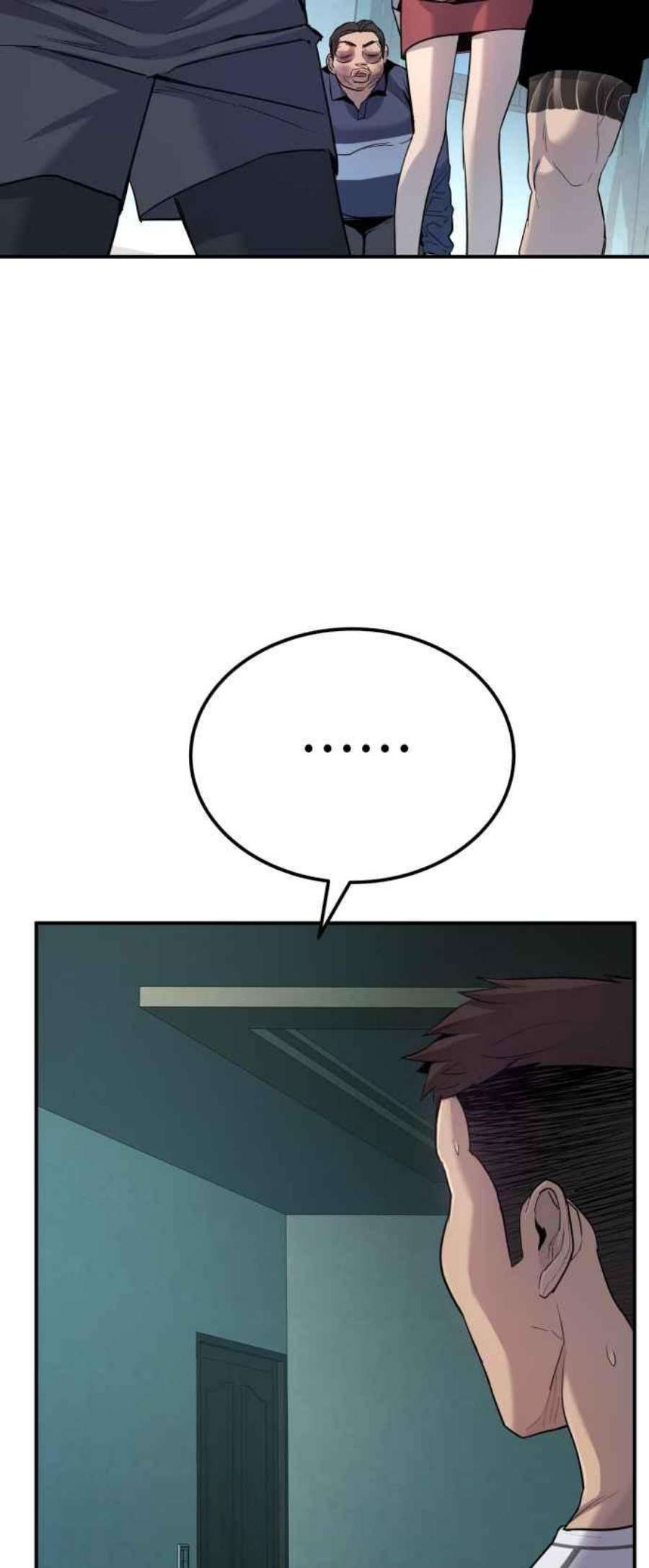 金部长2话 人体兵器