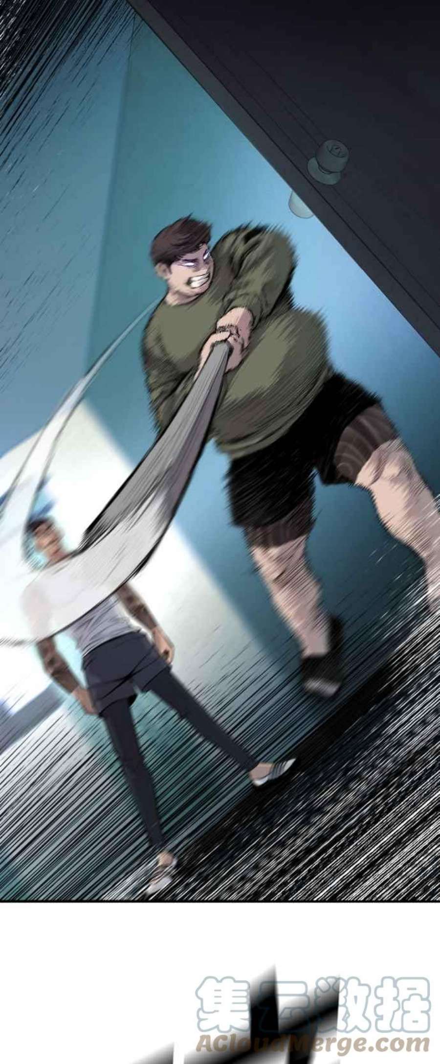 金部长2话 人体兵器