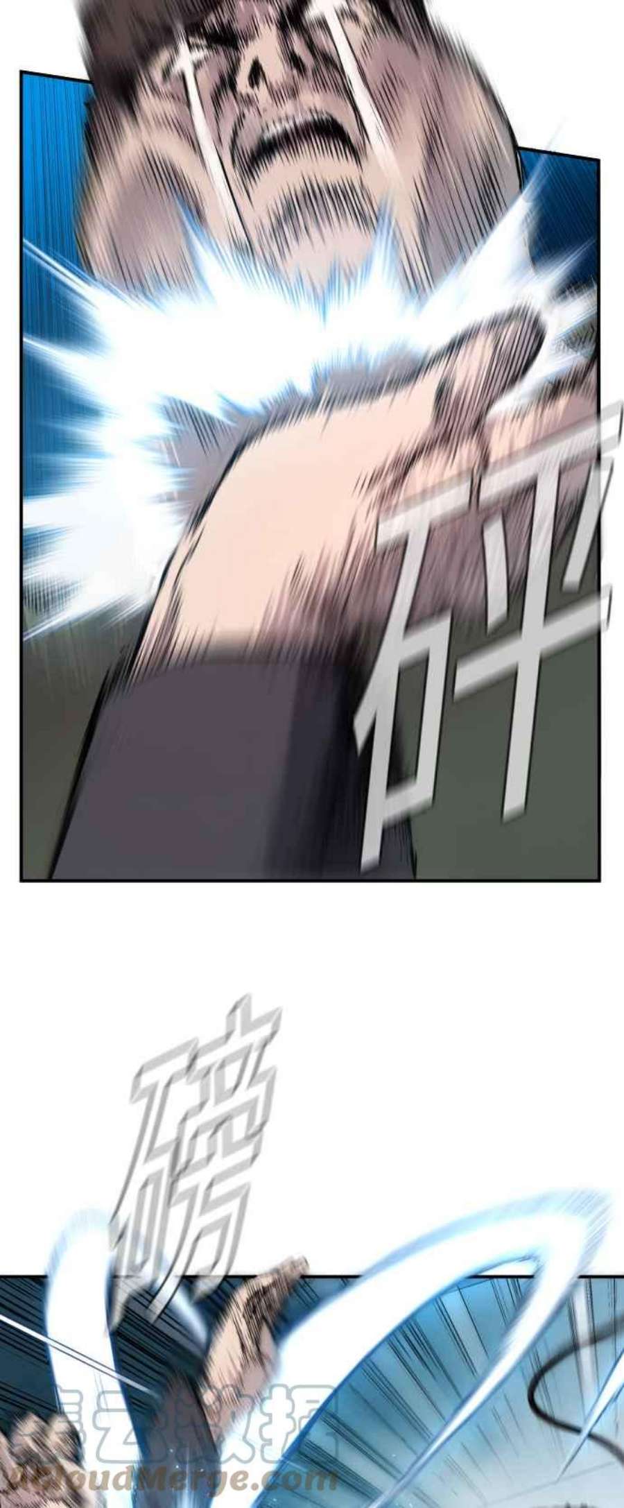 金部长2话 人体兵器