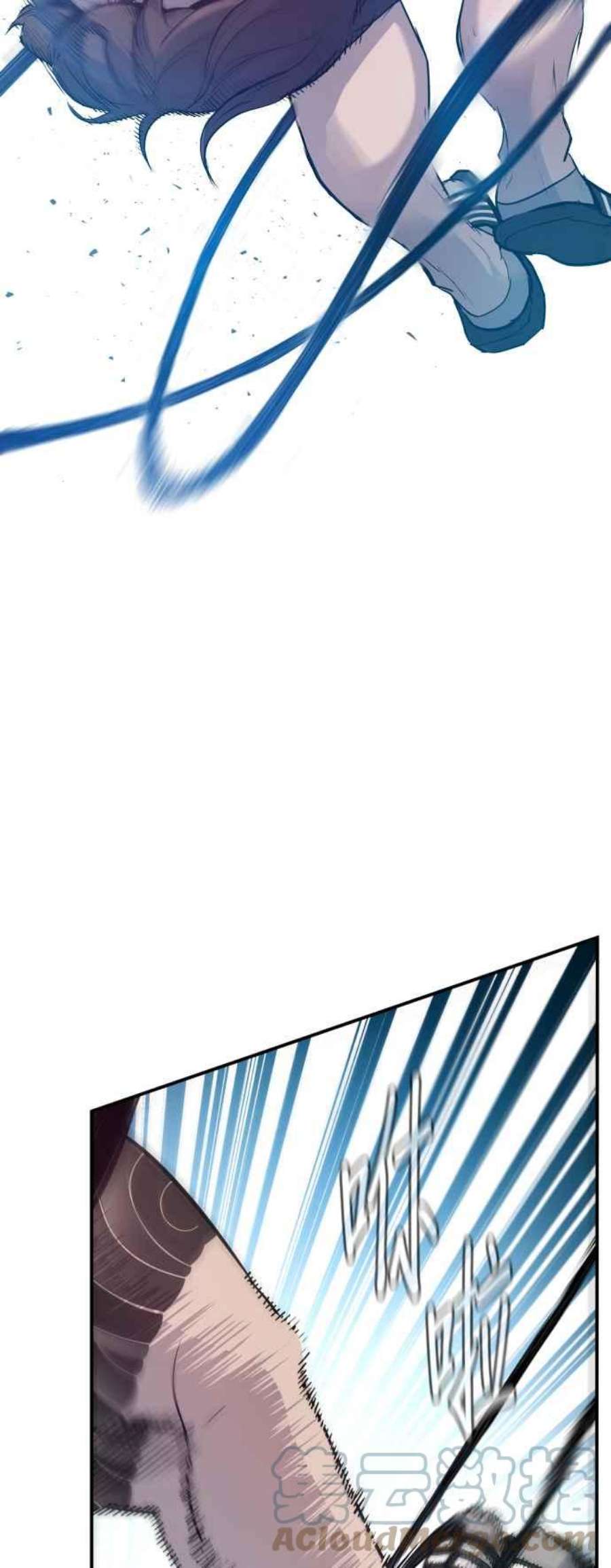 金部长2话 人体兵器