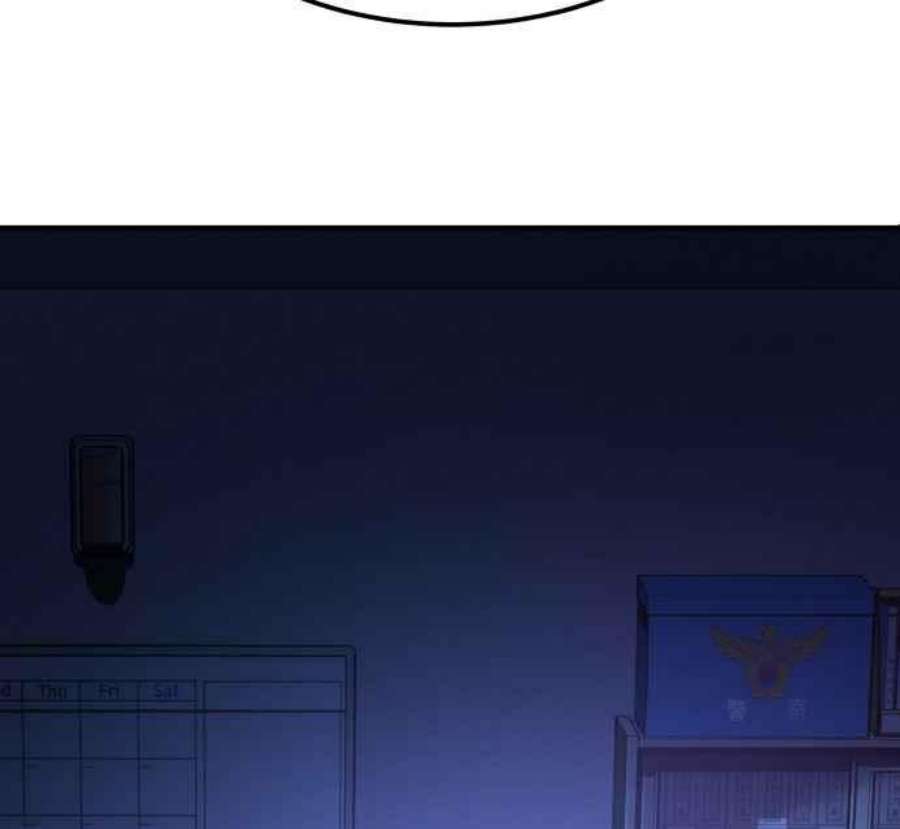 金部长3话 无道中年