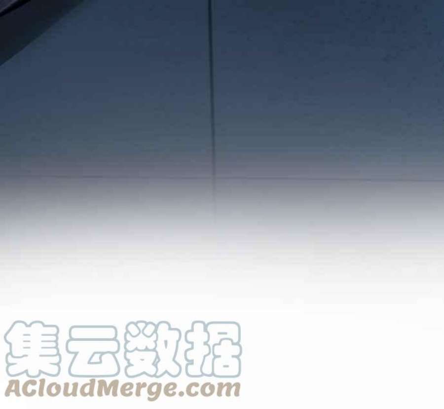 金部长3话 无道中年