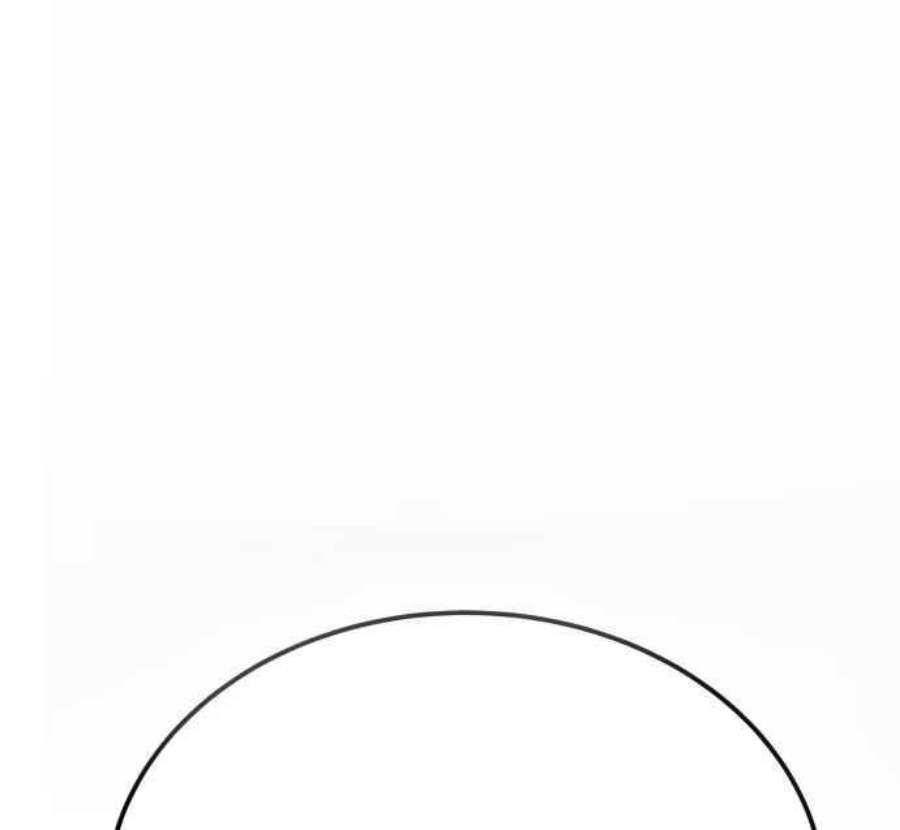 金部长3话 无道中年