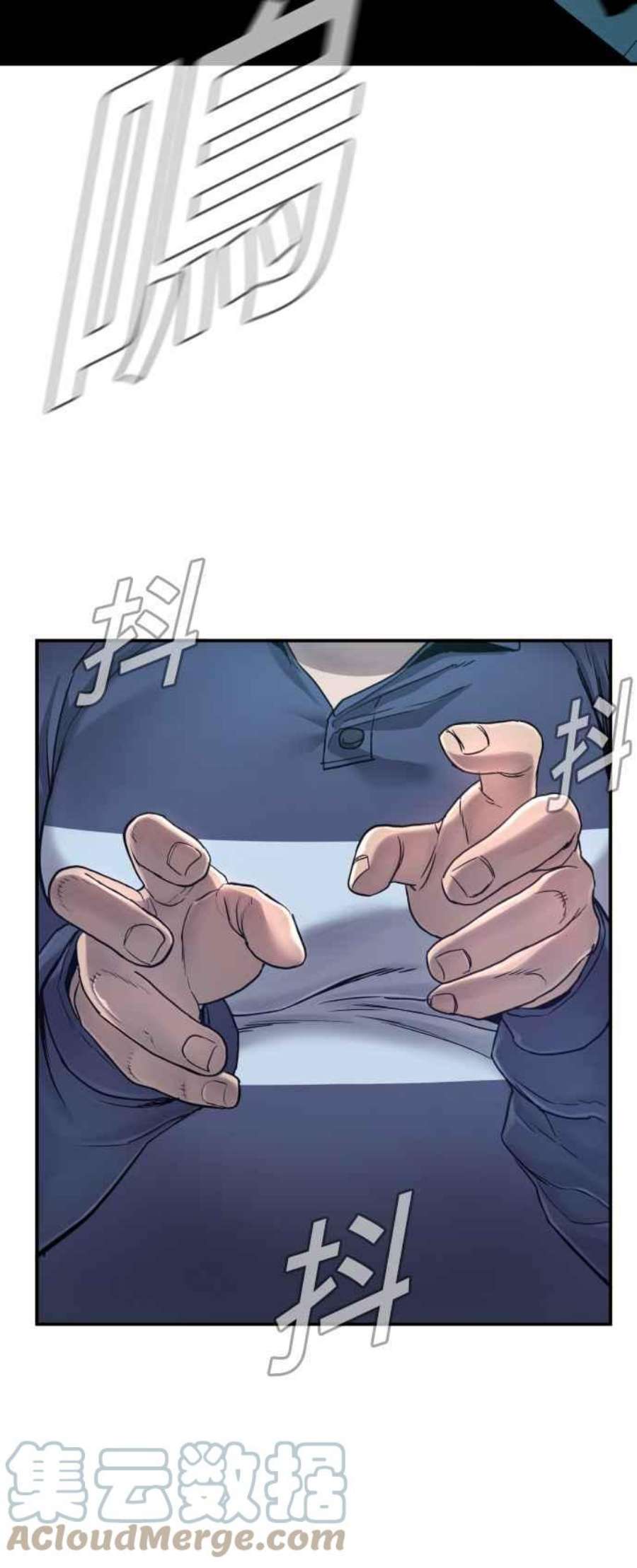 金部长3话 无道中年