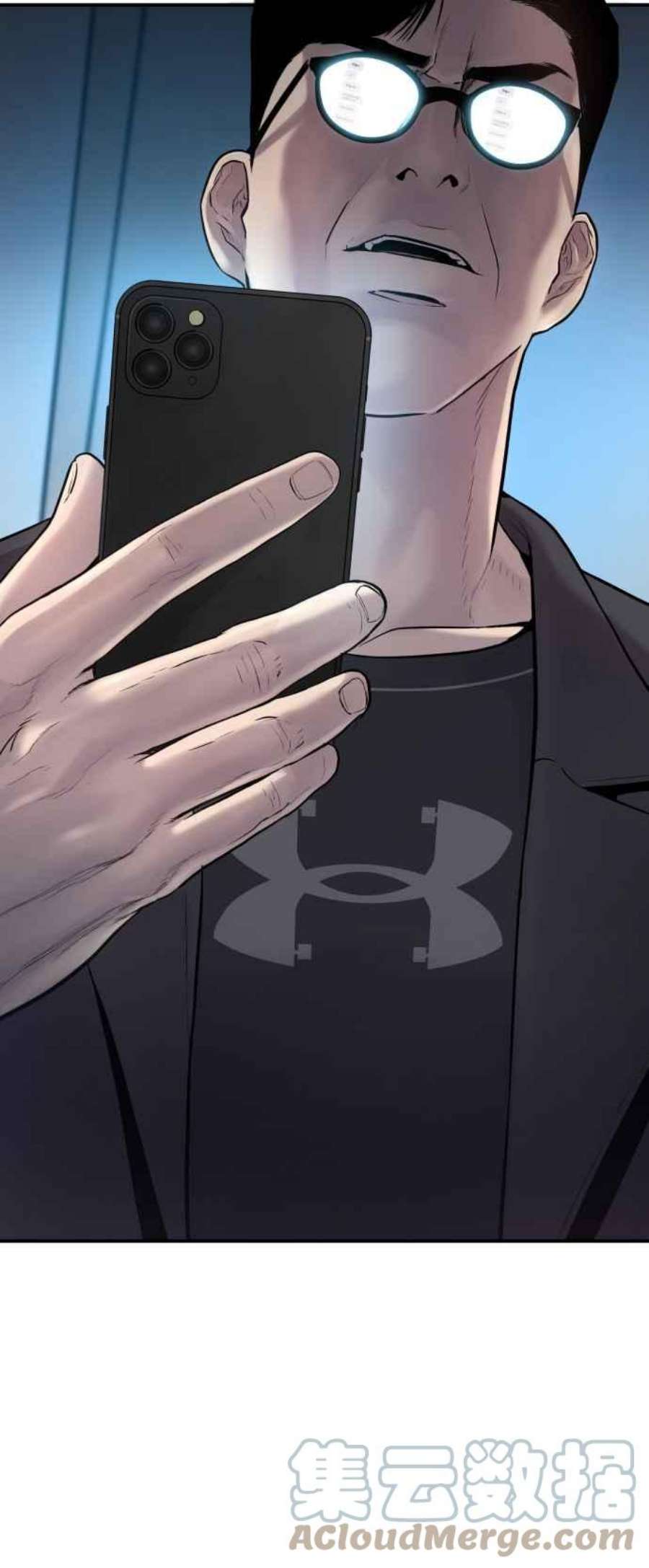 金部长3话 无道中年