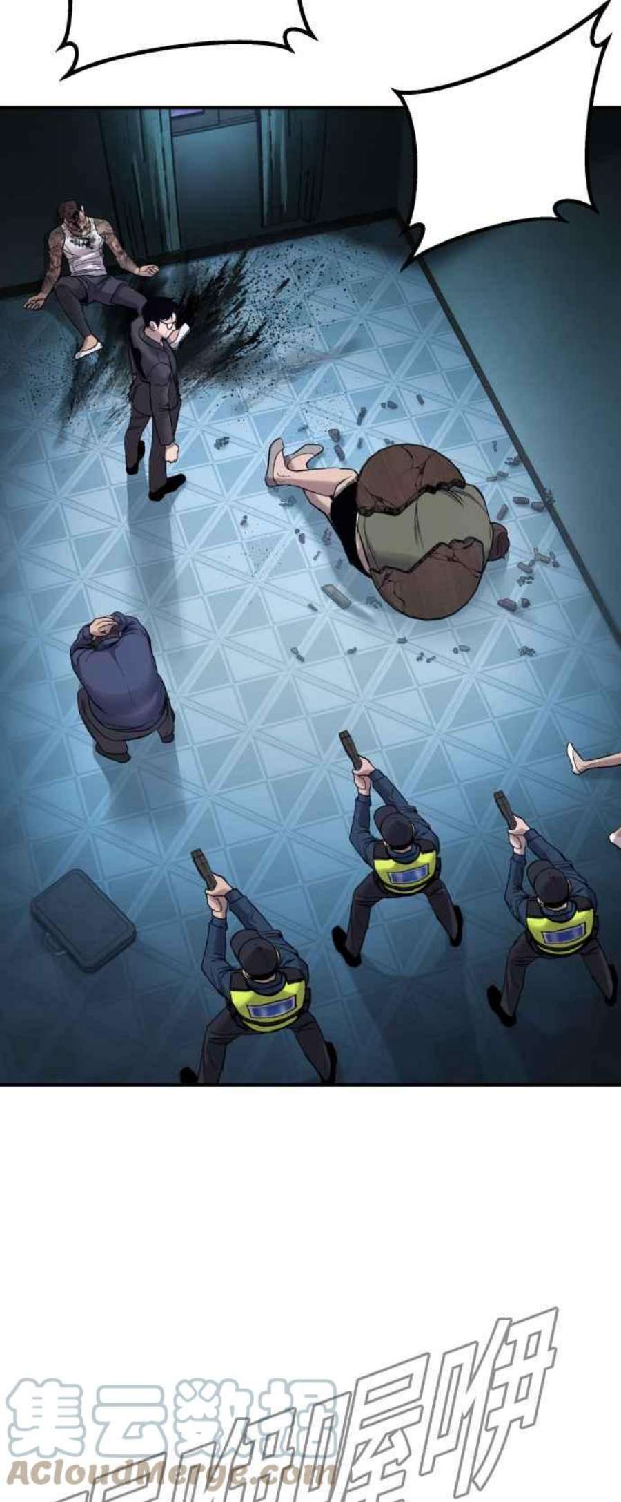 金部长3话 无道中年