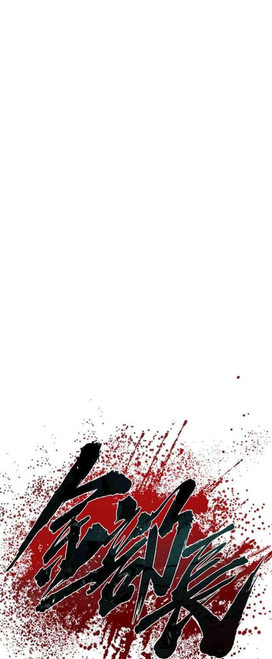 金部长3话 无道中年