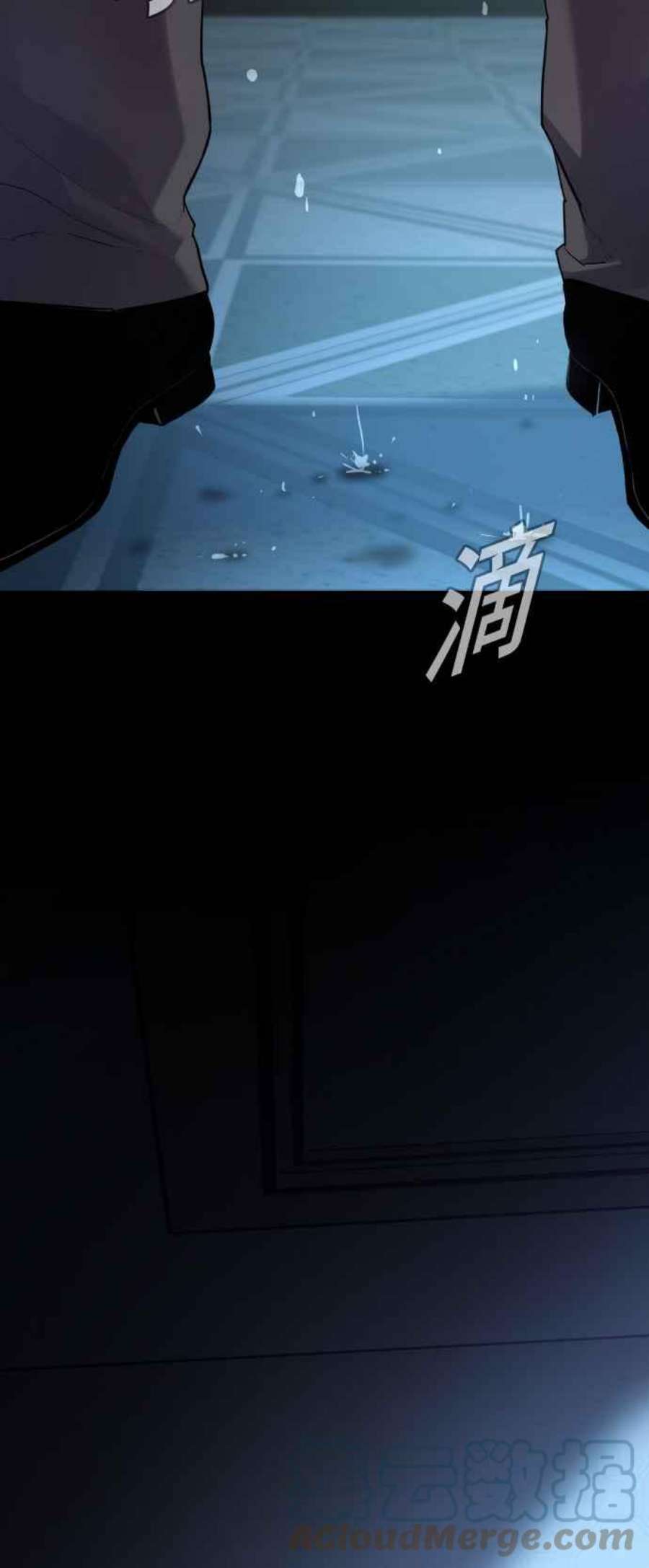 金部长3话 无道中年