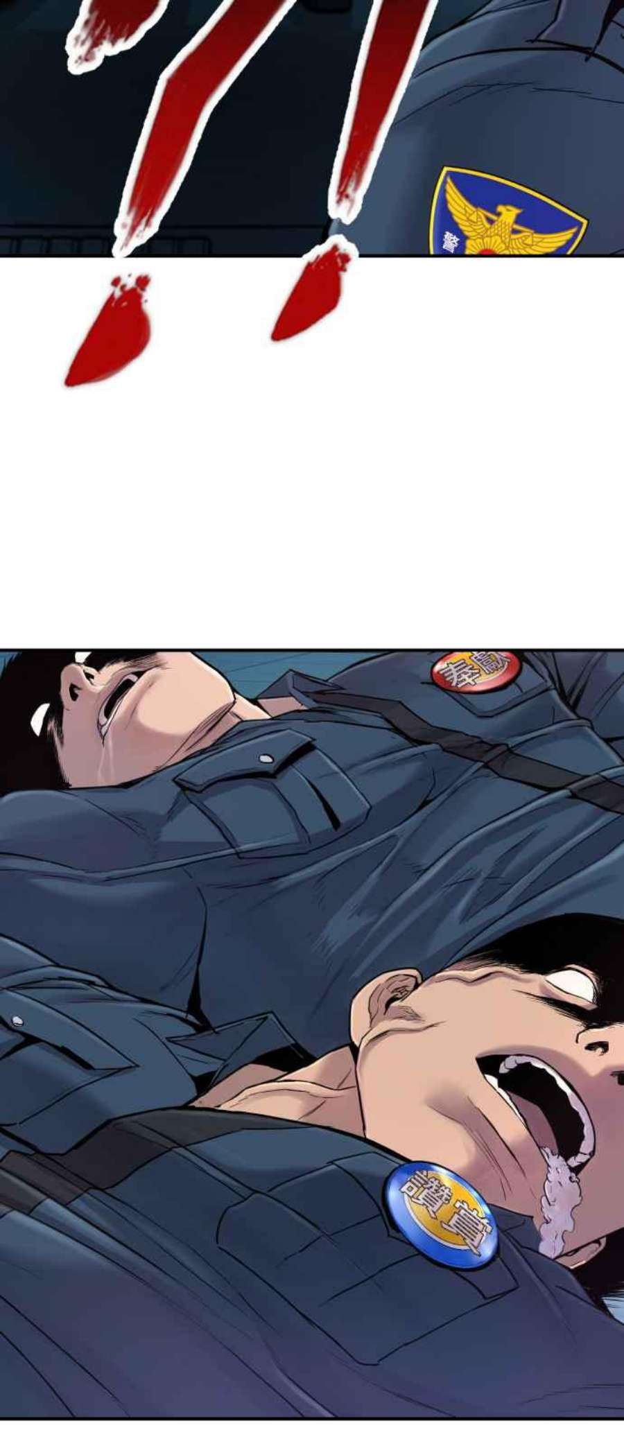 金部长3话 无道中年