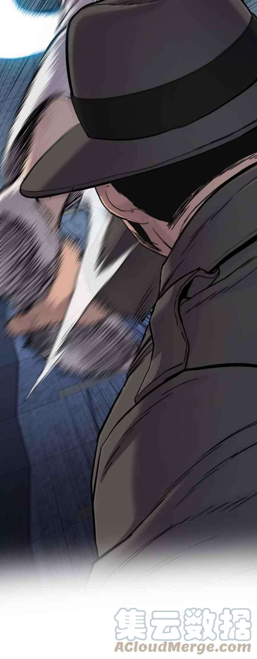 金部长4话 找到了！