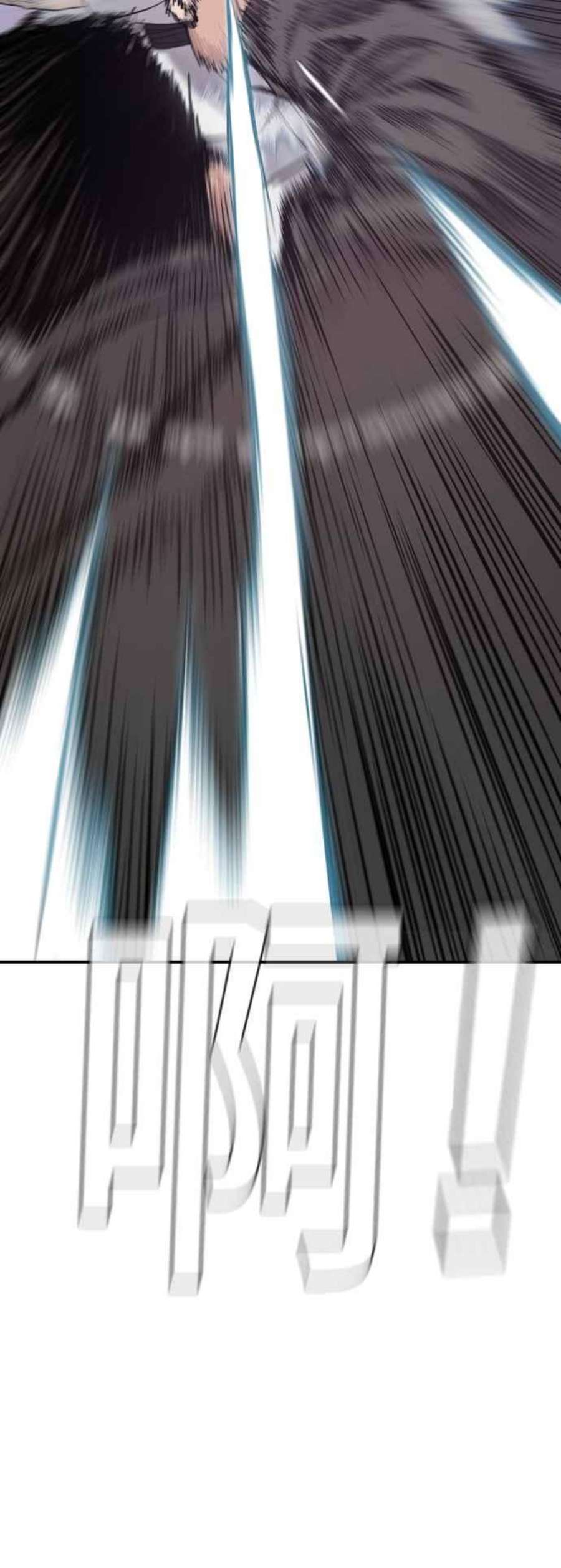 金部长4话 找到了！