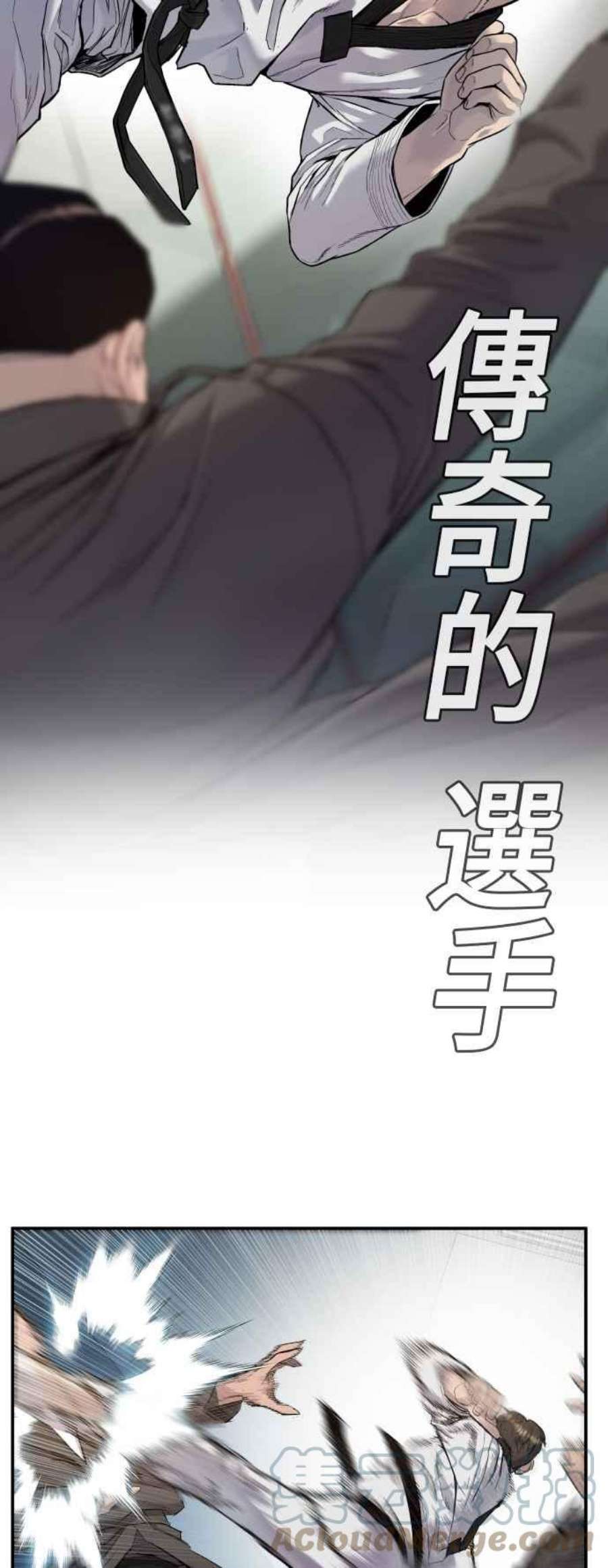 金部长4话 找到了！