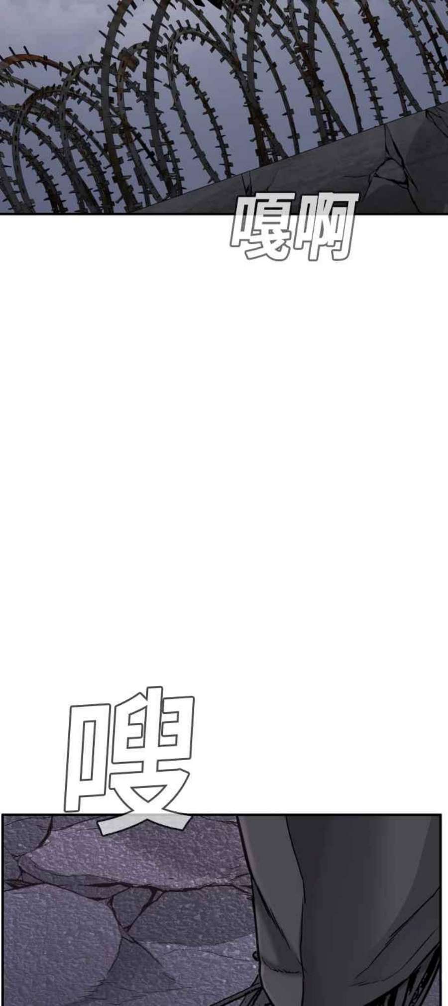 金部长4话 找到了！