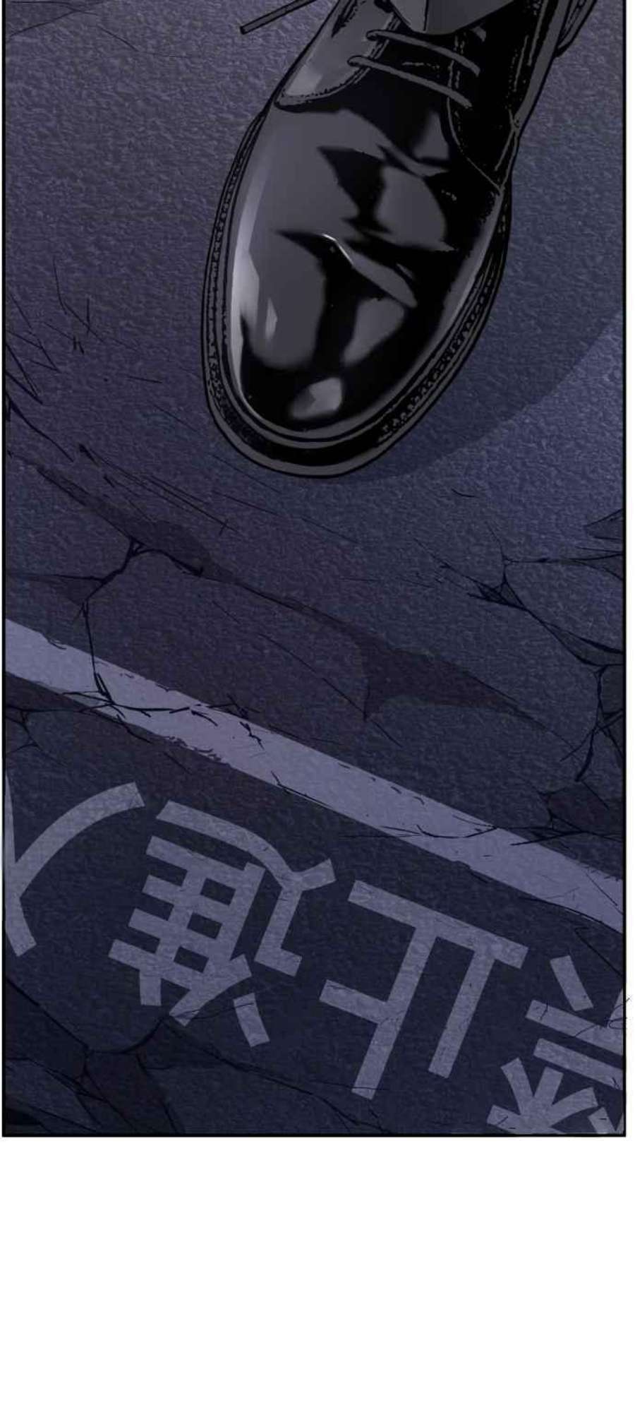 金部长4话 找到了！