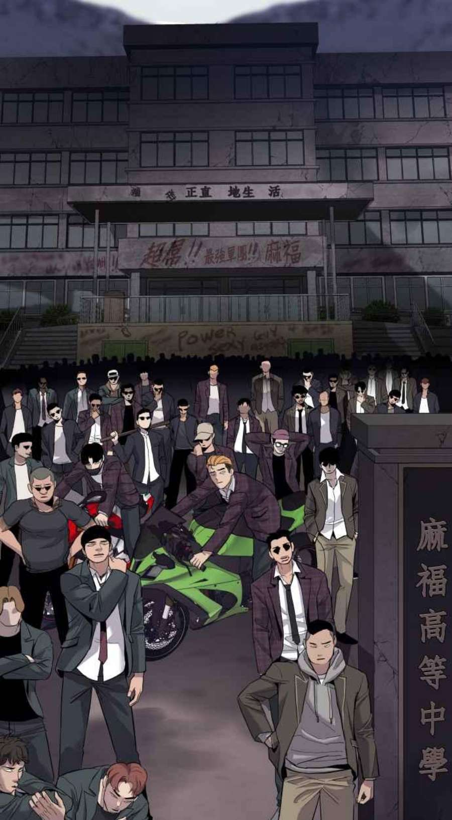 金部长4话 找到了！