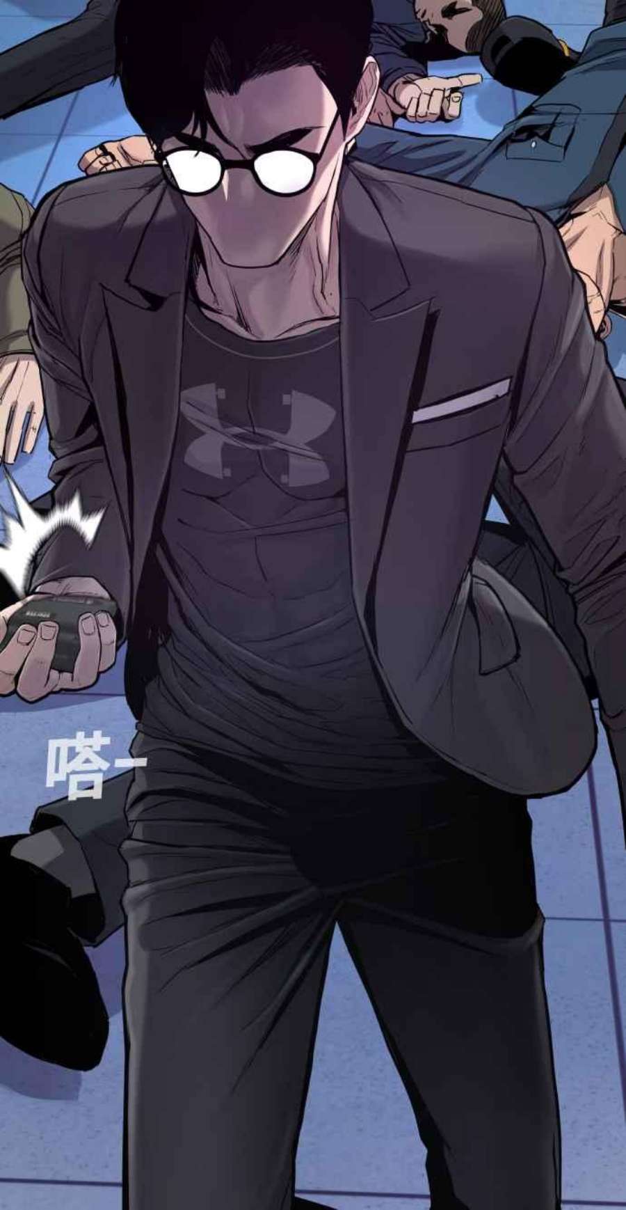 金部长4话 找到了！