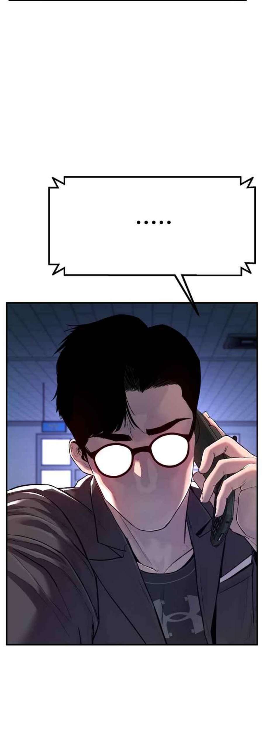 金部长4话 找到了！