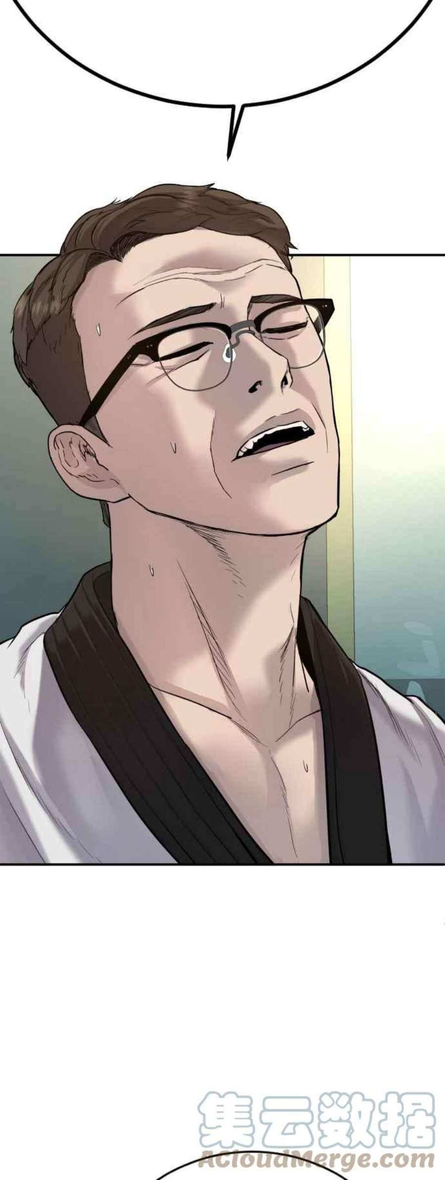 金部长4话 找到了！