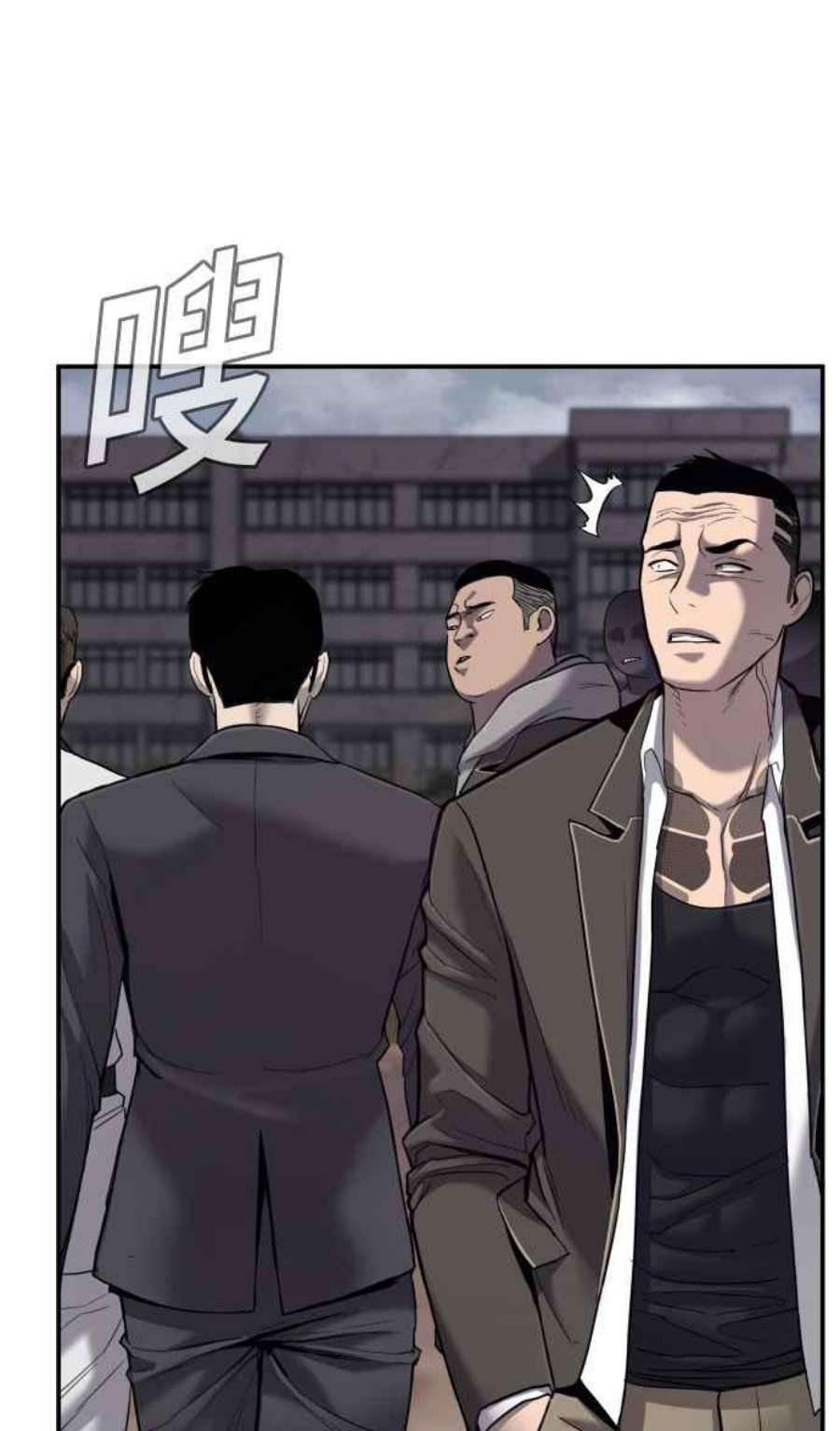 金部长5话 看起来有在锻鍊