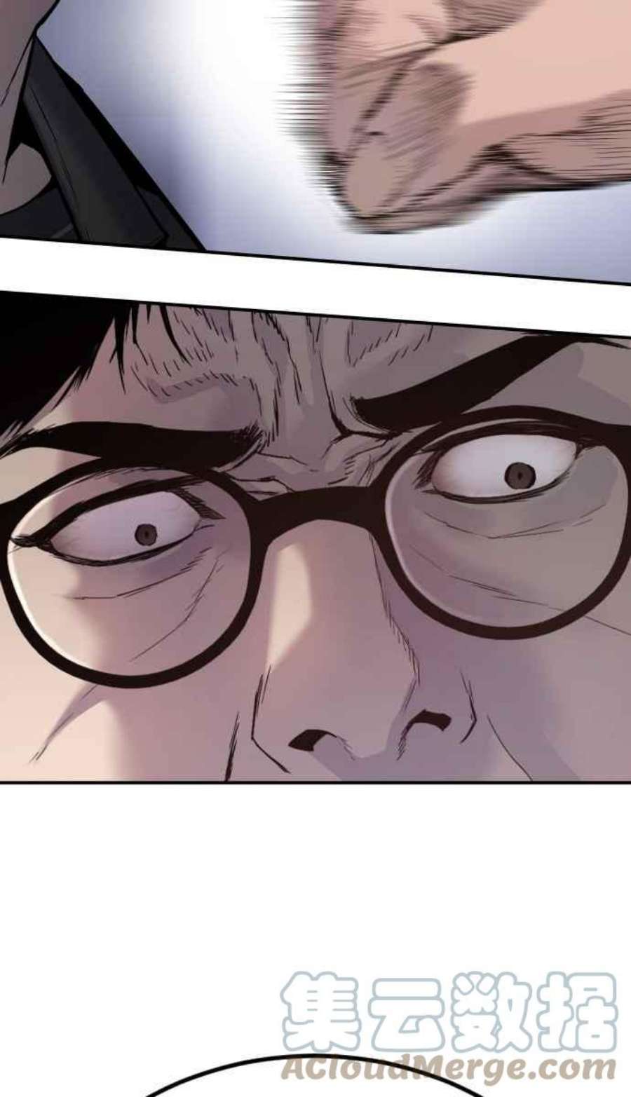 金部长5话 看起来有在锻鍊