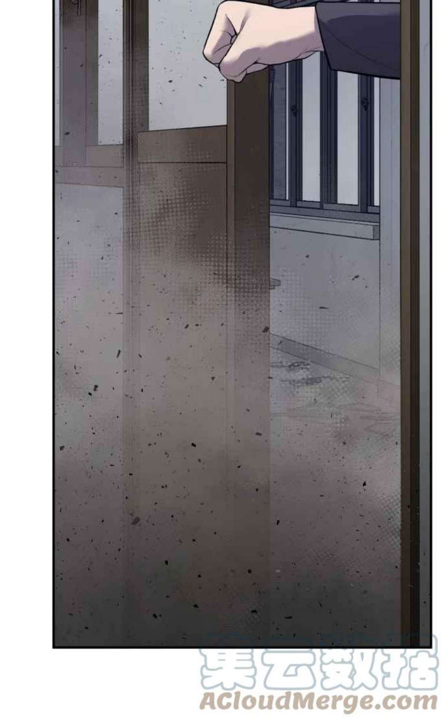 金部长5话 看起来有在锻鍊