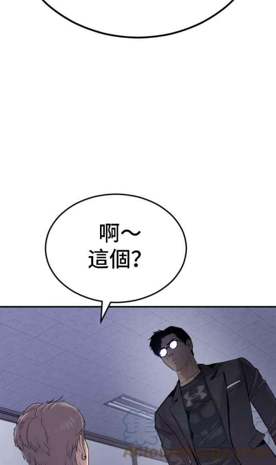 金部长5话 看起来有在锻鍊