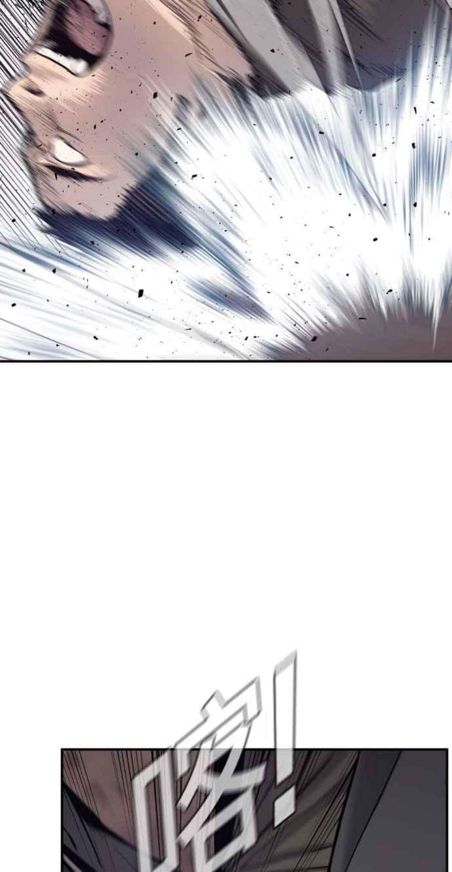 金部长5话 看起来有在锻鍊