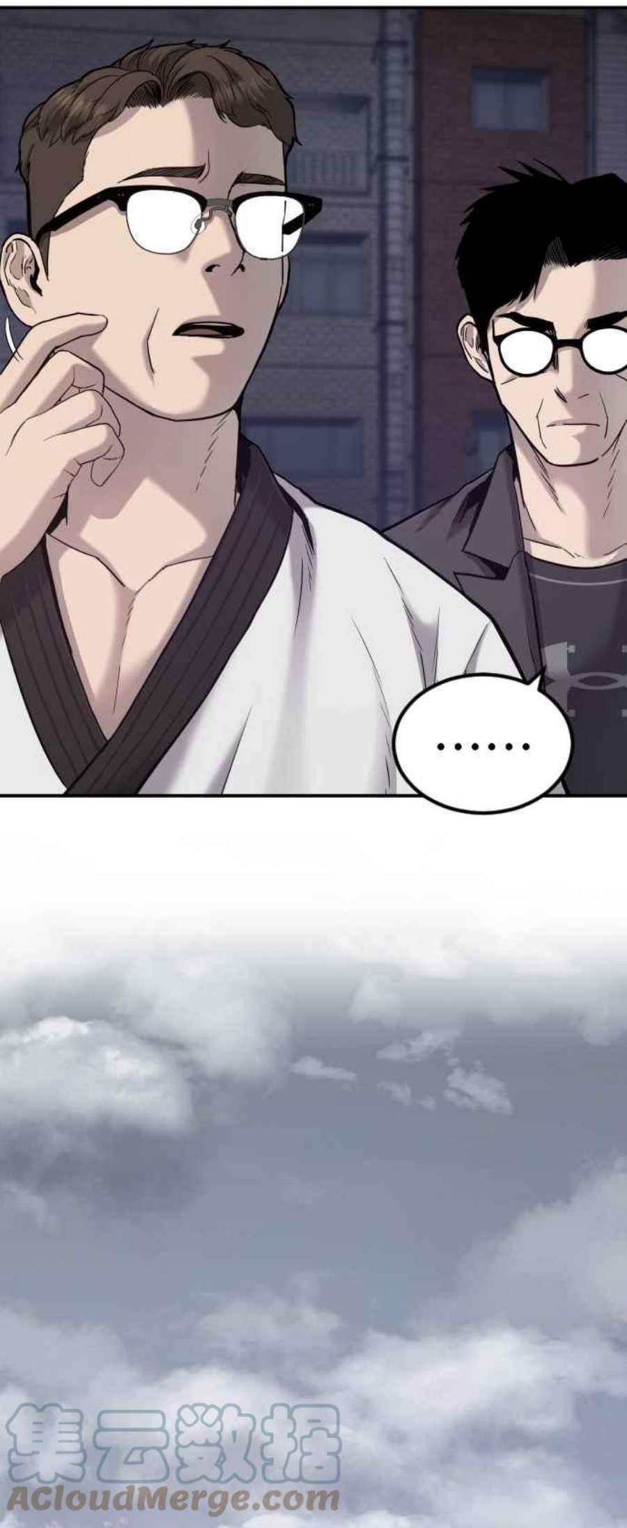 金部长5话 看起来有在锻鍊