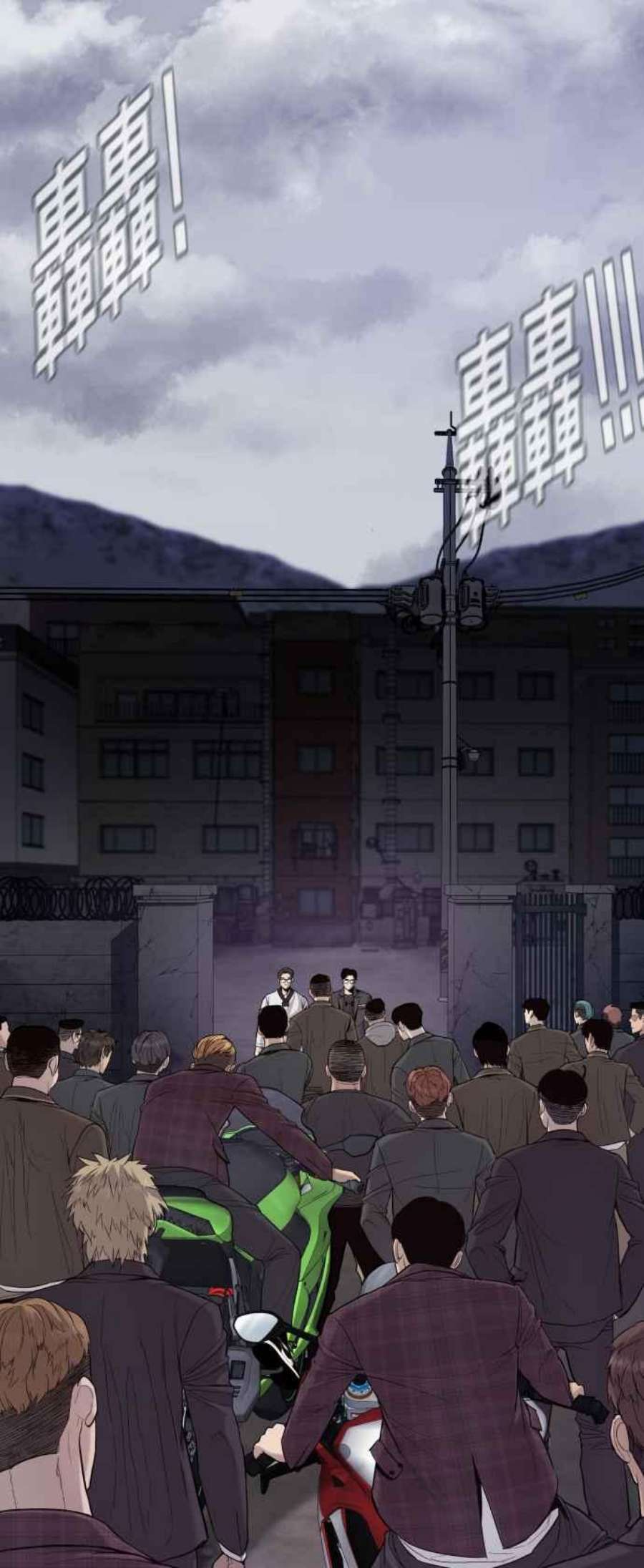 金部长5话 看起来有在锻鍊