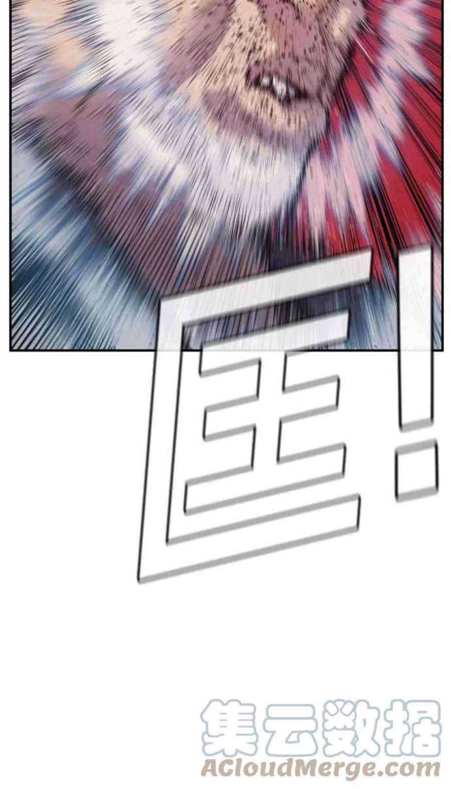 金部长5话 看起来有在锻鍊