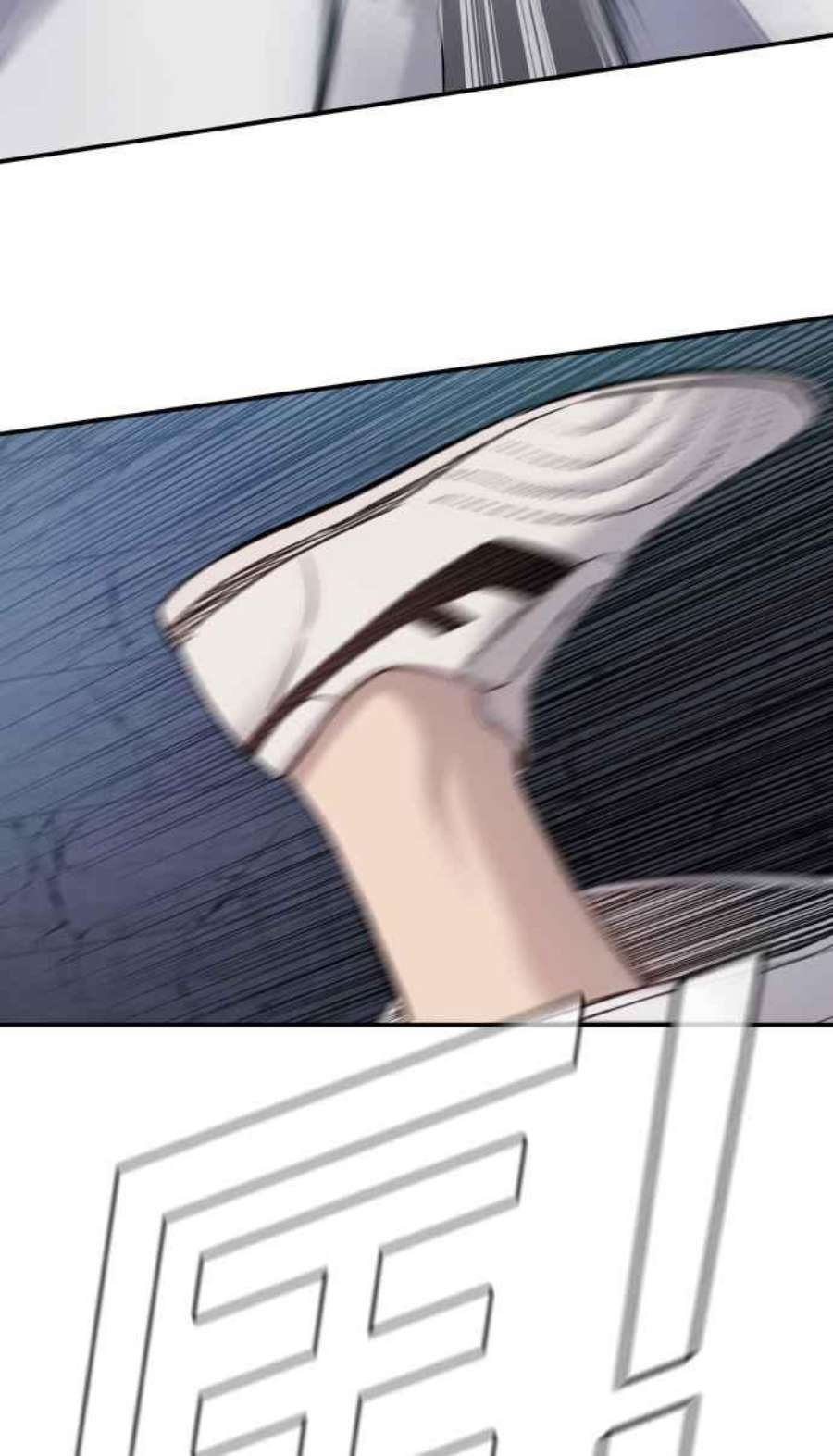 金部长5话 看起来有在锻鍊